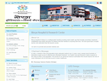 Tablet Screenshot of moryahospital.com